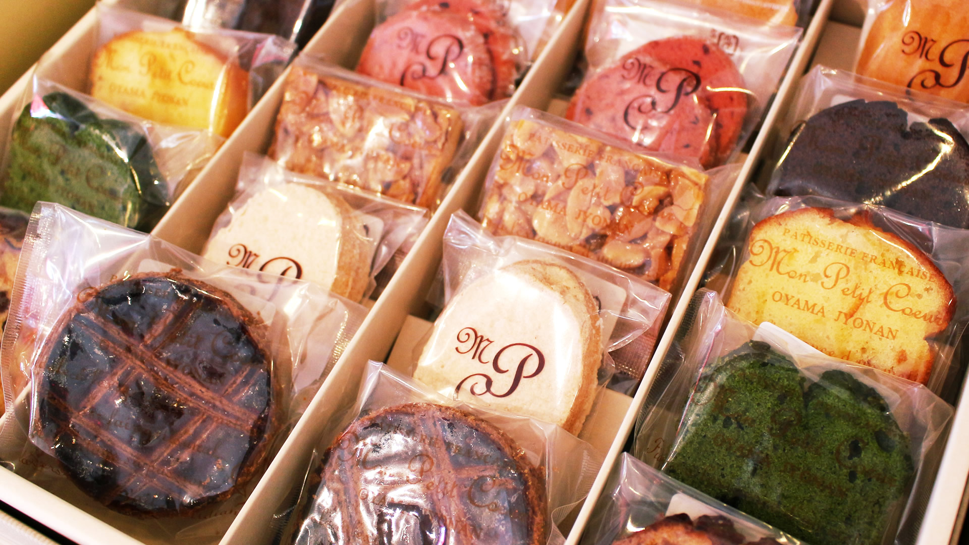 フランス菓子モン プチ クール 栃木県 小山市 ケーキ 洋菓子 焼き菓子 ジェラート ギフト フランス菓子モン プチ クール 栃木県 小山市 ケーキ 洋菓子 焼き菓子 ジェラート ギフト